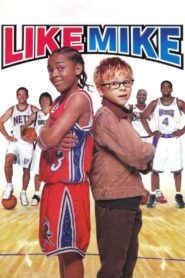 Like Mike – Μαγικά Παπούτσια