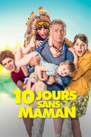 10 Days Without Mum – 10 Μέρες Χωρίς τη Μαμά