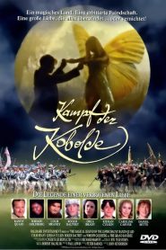 The Magical Legend of the Leprechauns – Ο μυθικός κόσμος των ξωτικών