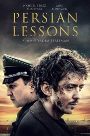 Persian Lessons – Μαθήματα Περσικών