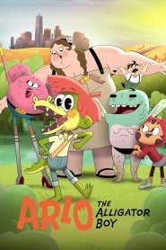 Arlo the Alligator Boy – Άρλο, το Παιδί-Αλιγάτορας