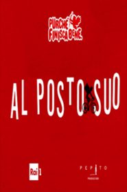 Al posto suo – Μπες στη Θέση μου