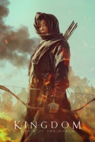 Kingdom: Ashin of the North – Το Βασίλειο: Η Άσιν του Βορρά