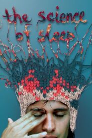 The Science of Sleep – Σε είδα στ’ όνειρό μου