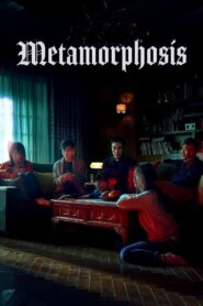 Metamorphosis – Μεταμόρφωση