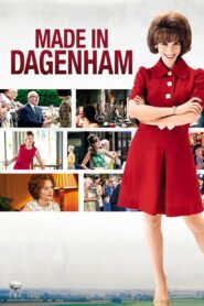 Made in Dagenham – Γυναίκες έτοιμες για όλα
