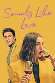 Sounds Like Love – Ήμασταν Τραγούδια