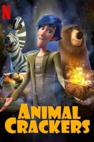 Animal Crackers – Μπισκοτοζωάκια