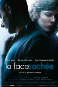 La face cachée – Το κρυφό πρόσωπο