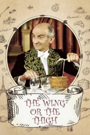 The Wing or The Thigh? – Τι θα πάρετε… στήθος ή μπούτι;