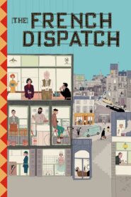 The French Dispatch – Η Γαλλική Αποστολή