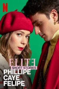 Elite Short Stories: Phillipe Caye Felipe