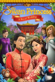 The Swan Princess: A Royal Wedding – Ο Βασιλικος Γαμος