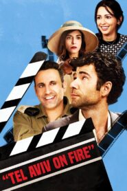 Tel Aviv on Fire – Το Σενάριο που Άναψε Φωτιές