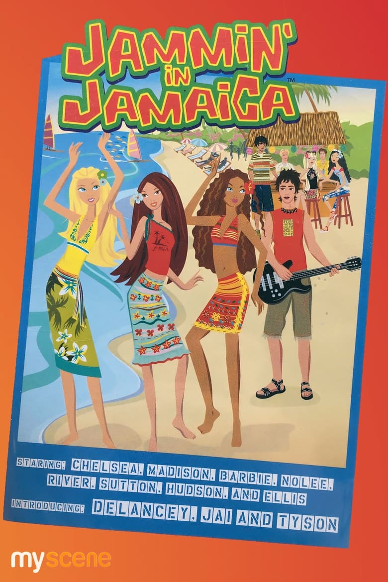 Jammin’ in Jamaica – My Scene: Διακοπές στην Τζαμάικα
