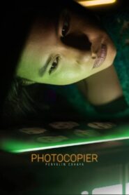 Photocopier – Στο Φωτοτυπικό