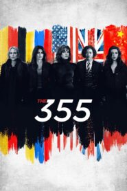 The 355 – Πράκτορες 355
