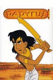 Papyrus – Πάπυρος