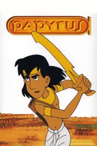 Papyrus – Πάπυρος