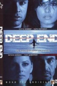 Deep End