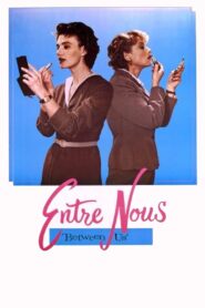 Entre Nous – Μεταξύ μας