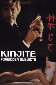 Kinjite: Forbidden Subjects – Απαγορευμενοι καρποι