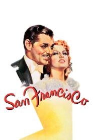 San Francisco – Η Πόλη της Αμαρτίας