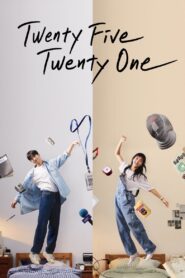 Twenty Five Twenty One – Είκοσι Πέντε, Είκοσι Ένα