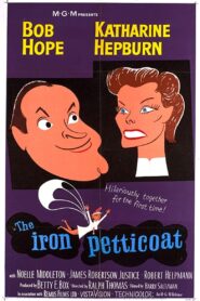 The Iron Petticoat – Ουΐσκι , Βότκα κα σιδερένια φουστα