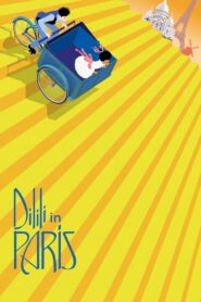 Dilili in Paris – H Dilili στο Παρίσι