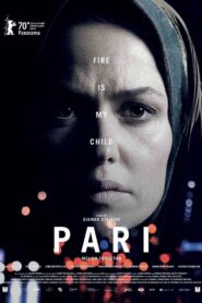 Pari – Παρί