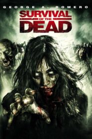 Survival of the Dead – Επιζώντας από τους απέθαντους