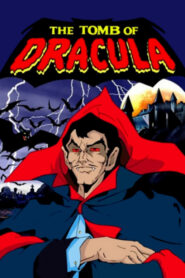 The Tomb of Dracula – Δράκουλας – Ο Κυρίαρχος Των Καταραμένων