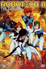 Robotech II: The Sentinels – Οι φρουροί