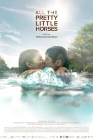 All the Pretty Little Horses – Μικρά όμορφα άλογα