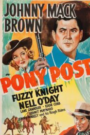 Pony Post – Άλογο Αστραπή