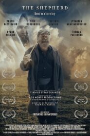 The Shepherd – Το Δείπνο του Βοσκού