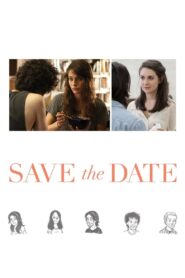 Save the Date – Πρόταση γάμου