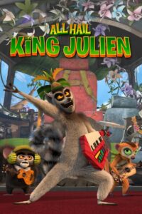 All Hail King Julien – Ο βασιλιάς Τζούλιαν