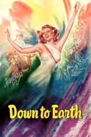 Down to Earth – Κάτω στη Γη