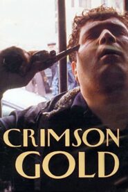 Crimson Gold – Κόκκινο χρυσάφι