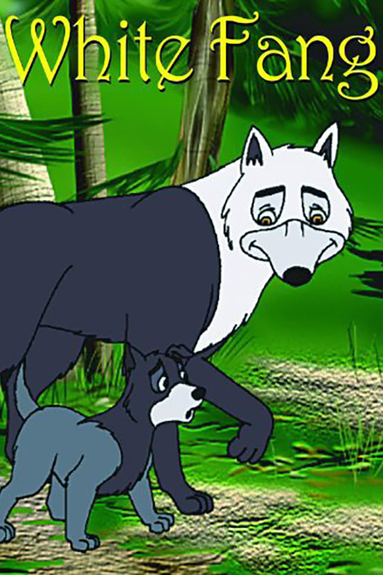 White Fang – Ο Ασπροδόντης