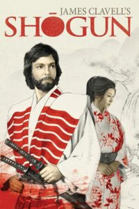 Shogun, ο μεγάλος σαμουράι