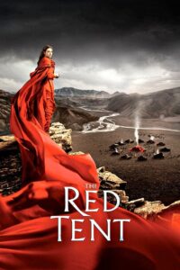 The Red Tent – Η Κόκκινη Σκηνή
