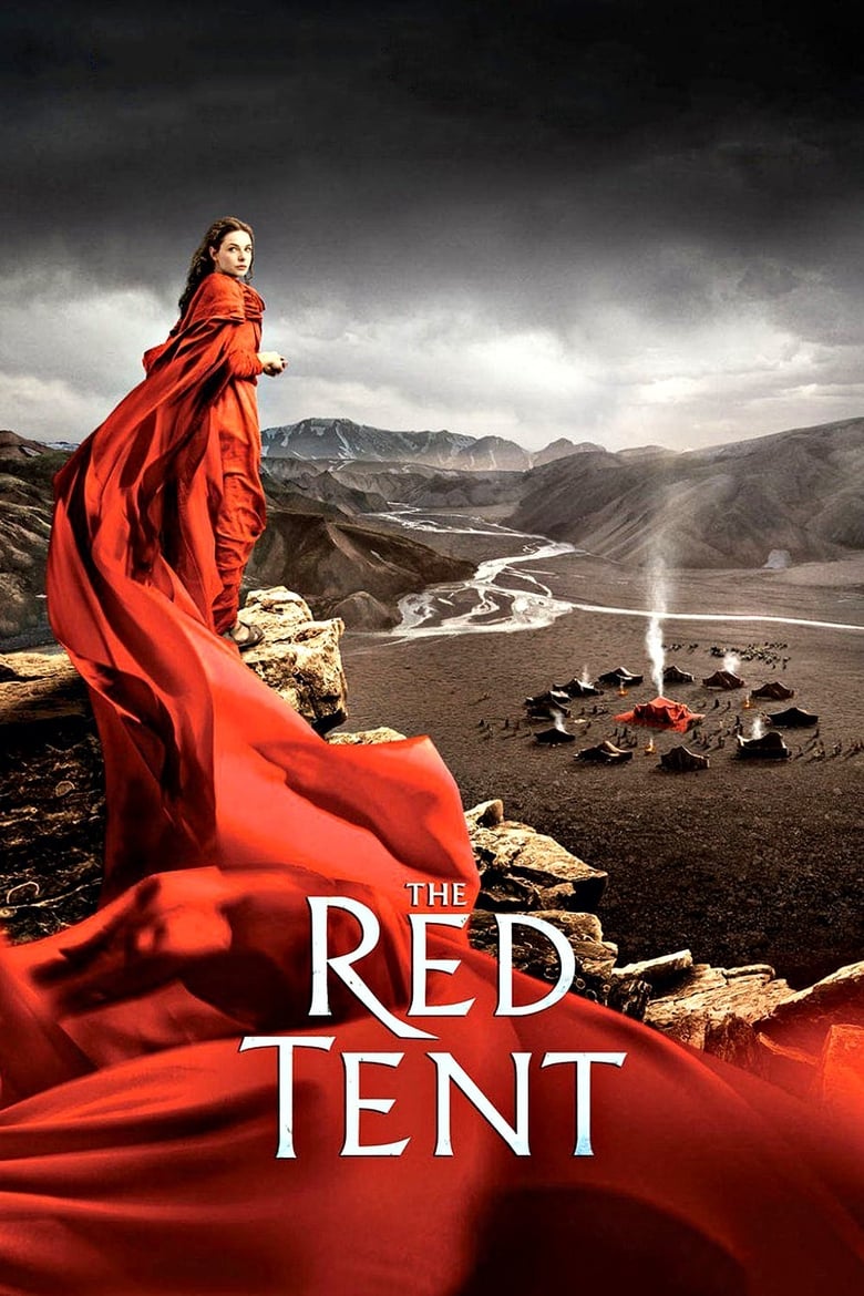 The Red Tent: Season 1