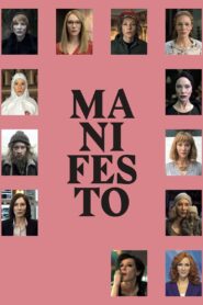 Manifesto – Μανιφέστο