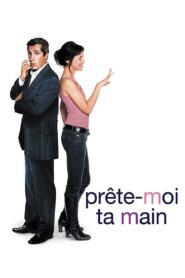 I Do: How to Get Married and Stay Single – Δώσε μου το Χέρι σου