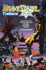 BraveStarr: The Legend – Μπρεϊβσταρ: Ο Θρύλος