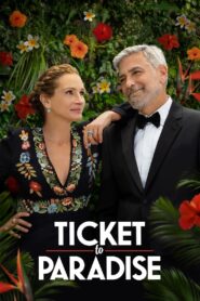 Ticket to Paradise – Εισιτήριο για τον Παράδεισο