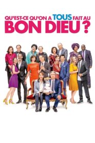 Serial (Bad) Weddings 3 – Θεέ μου τι Σου κάναμε; 3